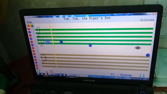 Презентация № 4. Программа Софт Моцарт смотреть онлайн