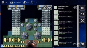 Event Horizon frontier/Нашел свой корабль!Сборка CHARIOT.