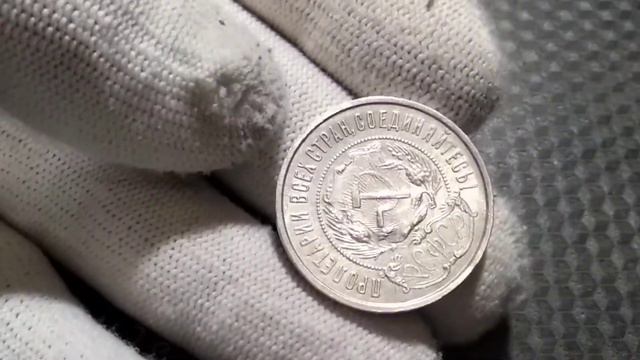 Серебро РСФСР UNC!!! 50 копеек, полтинник 1922 год ПЛ, кладовые сохранище!!! Много лотов с 1 грн (Н смотреть онлайн