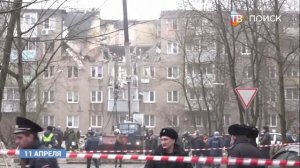 Губернатор Подмосковья выехал на место происшествия в Ступино