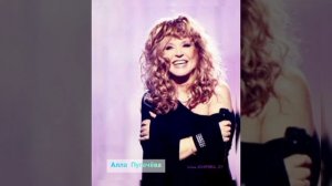 #АллаПугачёва #Пугачёва Сегодня 15 Апреля День рождения Великой Артистки Аллы Пугачёвой