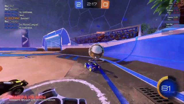 ЭТО САМЫЙ КРУТОЙ МАТЧ В ИГРЕ ROCKET LEAGUE? смотреть онлайн
