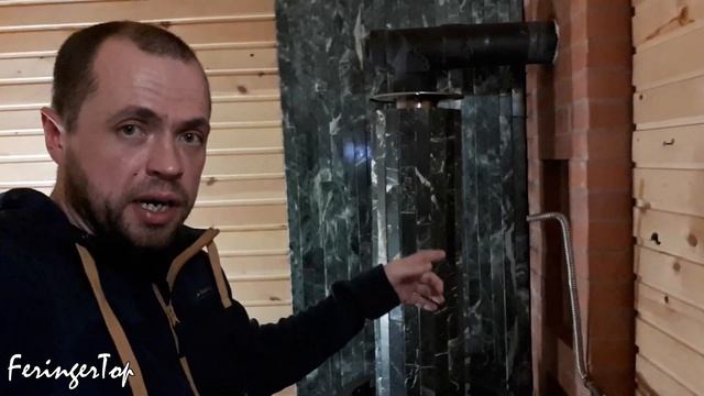 Вентиляция в Бане с Непрерывной Подачей Воды в Печь для Бани. Как Работает Вентиляция?
