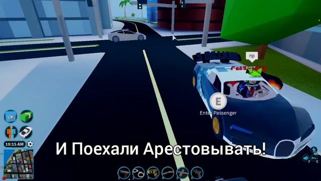 БАГ НЕВИДИМКА В ДЖЕЙЛБРЕЙК 2020 ! смотреть онлайн