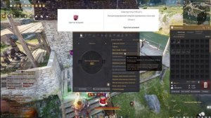 Black Desert online.Шлем Черной Звезды Тьмы! Улучшаем(В простонародье Кафрасим) шлем ЧЗ!