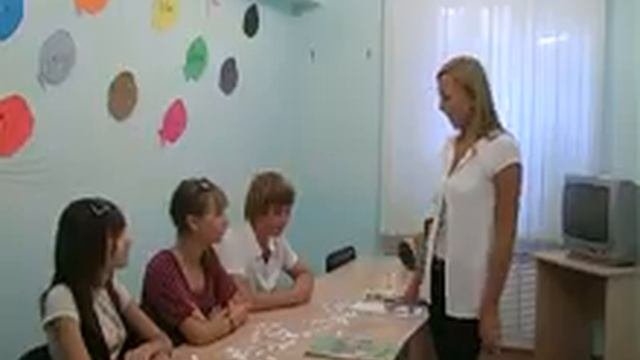 Курсы англ языка