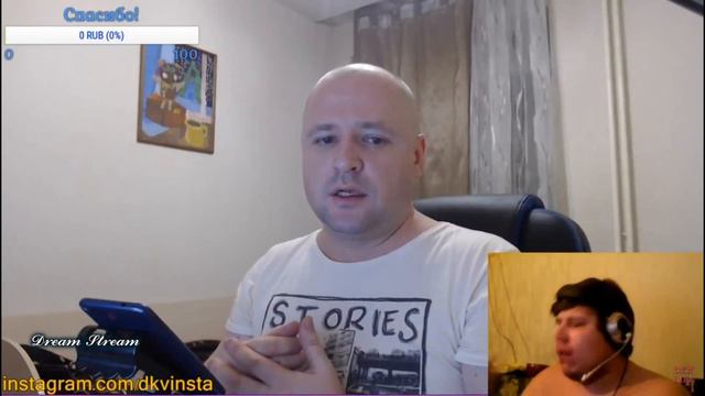 Дэн Перископ Вся правда о Владилене Вяжевиче.  Исчерпывающий перечень претензий