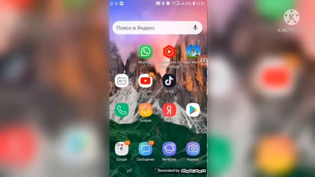Как подключить колонку к телефону