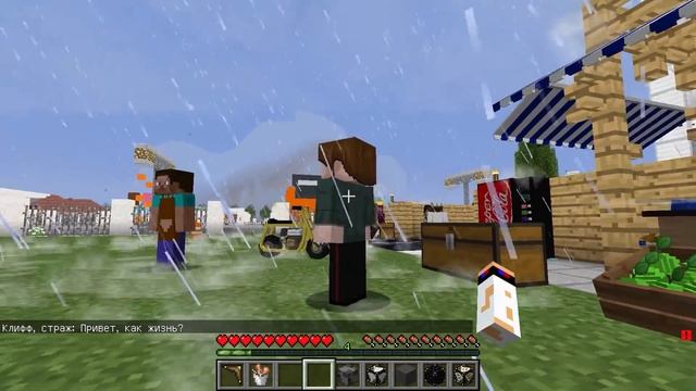 БОМЖ РЕБЕНОК И ДЕВУШКА ТОРНАДО НУБА И ПРО ВЫЖИВАНИЕ БОМЖА! МАЙНКРАФТ В РЕАЛЬНОЙ ЖИЗНИ ВИДЕО ТРОЛЛИН смотреть онлайн