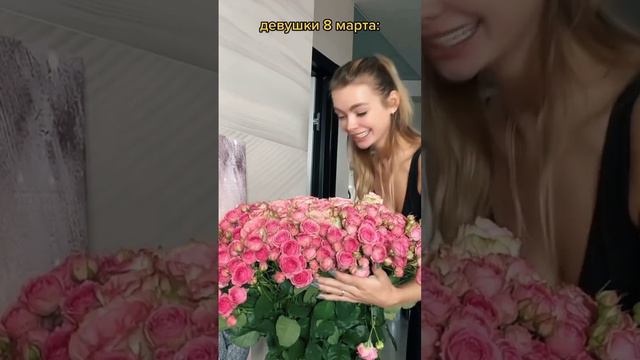 АНЯ ИЩУК #tiktok #аняищук #димасблог