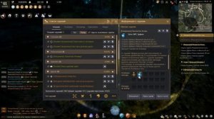 Рог Небесной Лошади Black Desert - Как получить без доната. Подробный гайд. #BlackDesert