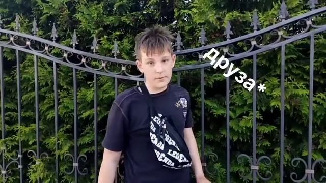 ЛЕТНИЕ ПОКАТУШКИ #12