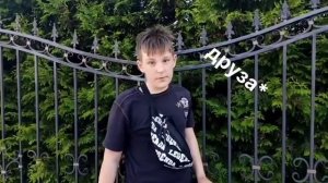 ЛЕТНИЕ ПОКАТУШКИ #12