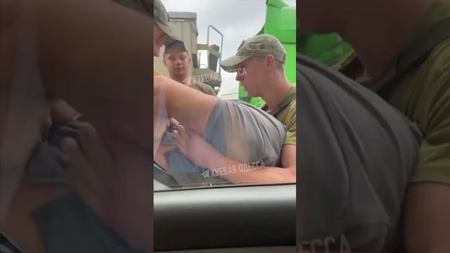 Мобилизация на Украине. Жесть в Одессе.
