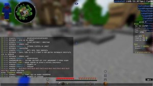 НАКОНЕЦ-ТО, GUMBALLOFFCLIENT FREE 1.16.5 МОДОМ! РИЛЛИВОРЛД МАЙНКРАФТ