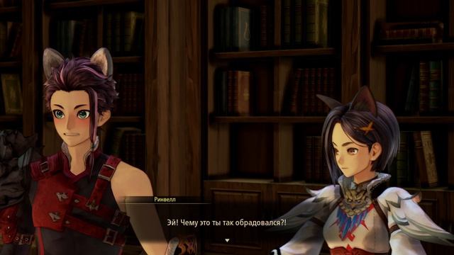 TALES OF ARISE ➥ Прохождение на русском ➥ #31 - Возбуждающие книги. смотреть онлайн