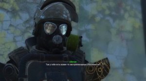 Fallout 4 моды на напарников