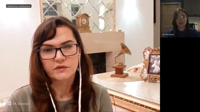 Абьюзивные отношения. Он нарцисс или просто мудак?  История Ольги.