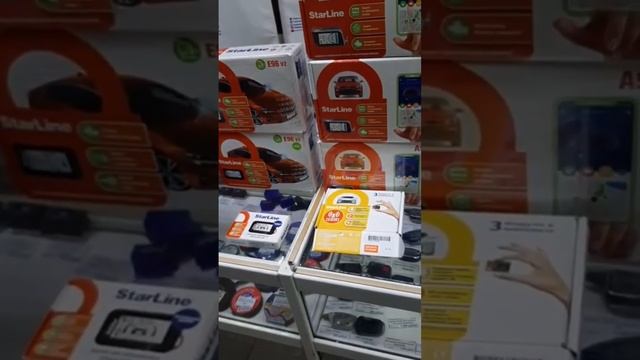 как правильно подобрать себе сигнализацию старлайн