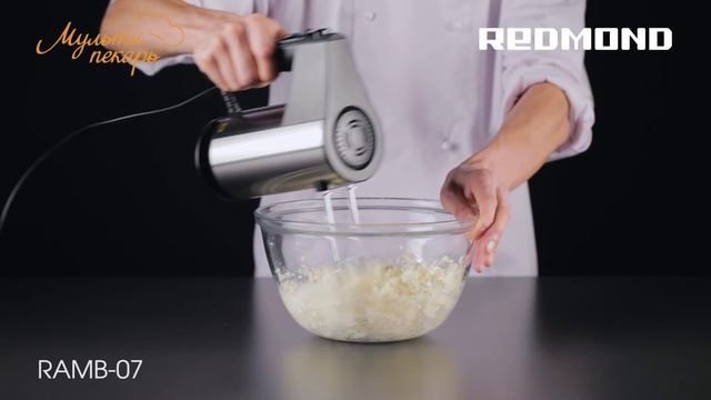 Мультипекарь, сменная панель RAMB-07, вкусные сырники, рецепт для мультипекаря REDMOND