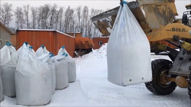 Соль и пескосоль