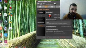 Программа для записи реплеев WOT!