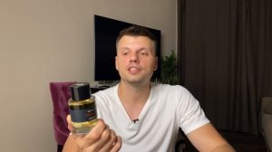 Новинка Frederic Malle Uncut Gem - Новый мужской топ аромат!