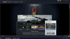 КАК ПОЛУЧИТЬ ХАЛЯВНЫЕ 200 РУБЛЕЙ БЕЗ СМС И РЕГИСТРАЦИИ В STEAM