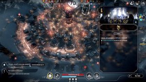 Как выжить в Frostpunk финал | Прохождение 2023 | Основной сюжет