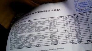 коленвал и распредвал чери амулет