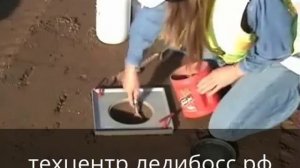 Метод замещения объема пескозагрузочным аппаратом