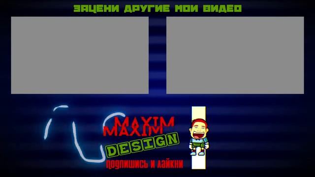 Outro Sony Vegas Youtube Video PhotoShop смотреть онлайн