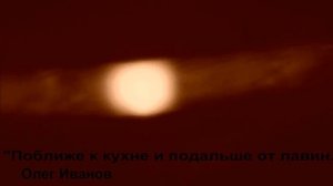 АЛЬПСЕКЦИЯ НЭИС. ГОРЫ НАШЕЙ МОЛОДОСТИ. Часть 2 - Альплагерь ТАЛГАР.