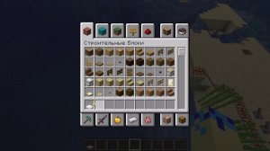 3 бесконечные фермы в майнкрафт