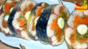 Рулет из скумбрии с начинкой!