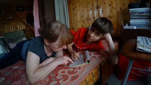 Дача_б/т смотреть онлайн