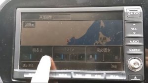 Добавление (убавление) яркости на магнитоле Honda Insight