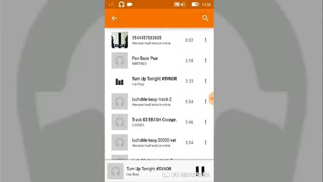 Как сделать динамик громче смотреть онлайн