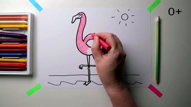 #какнарисовать #ФЛАМИНГО Уроки рисования для детей #howtodraw #FLAMINGO #drawforchildren