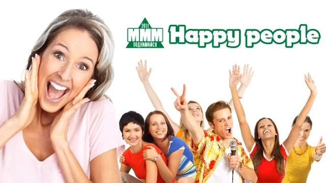 Simba - Мы Можем Многое смотреть онлайн