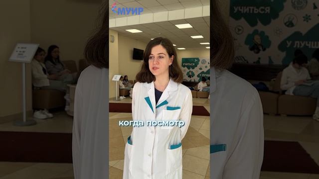 Почему люди идут в медицину #медицина #студенты #учеба #образование #советы