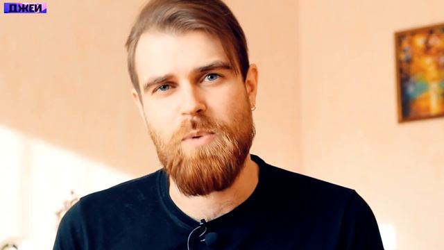 Школьный Стыд - Я блогер дай ссылку на сони вегас