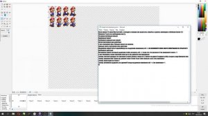 Как вырезать спрайт или сделать анимацию персонажу? в clickteam fusion 2.5