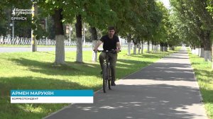 Как и где кататься на велосипедах в Брянске