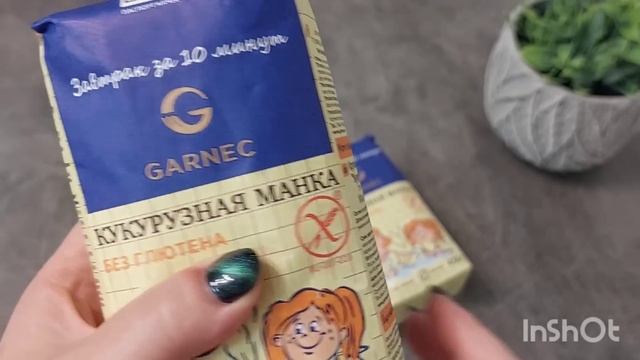 ❗WILDBERRIES???СУПЕР НАХОДКИ??ОЗОН❗