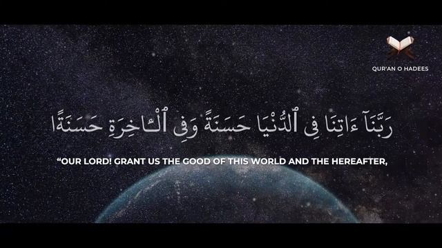 THE BEST DUA - Rabbana Atina Fid Dunya Hasanah смотреть онлайн