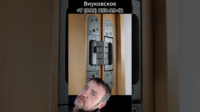 ✅ Установка межкомнатных дверей Внуковское монтаж доборов наличников порталов арок услуги мастер