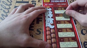 Новая моментальная лотерея русское лото