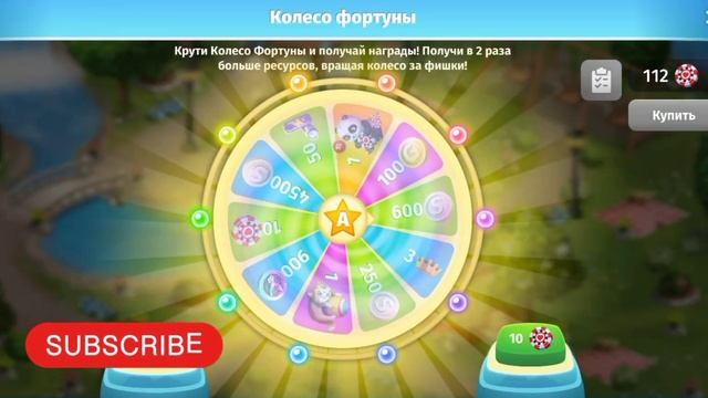 Кручу 1000 игровых шишек в мобильной Аватарии ?/игровые мишки в Аватарии/1000 шишек смотреть онлайн