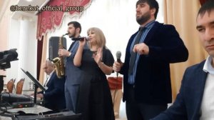 гр.Берекат - Девочка стоп.